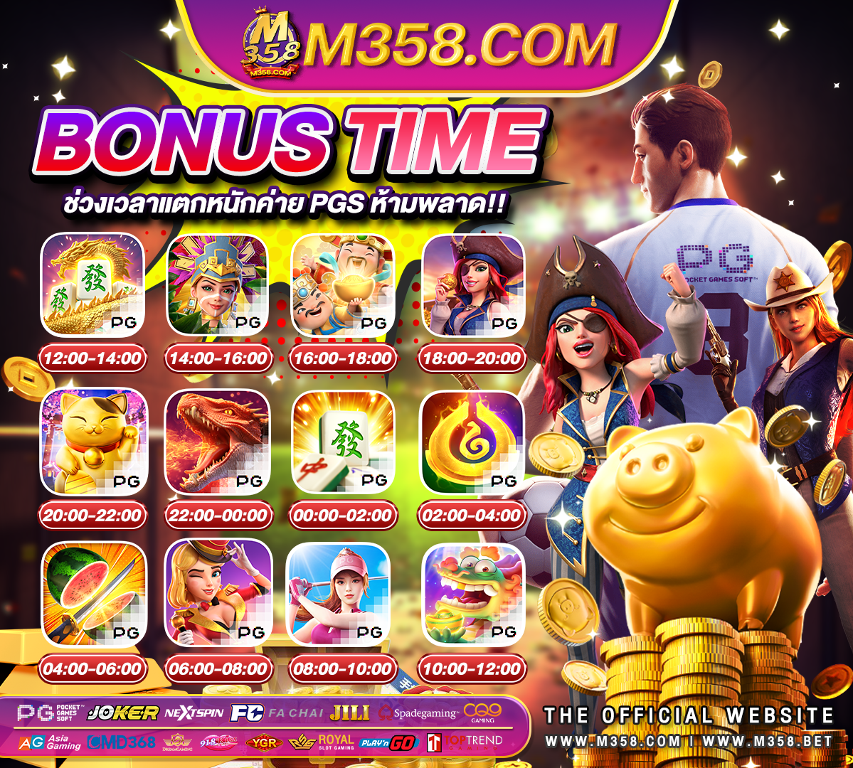 doubleu casino free chips